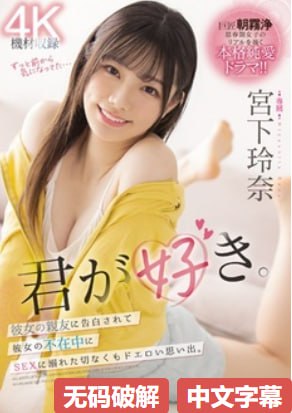 调教校花h文メイリン モデルコレクション メ全集免费...