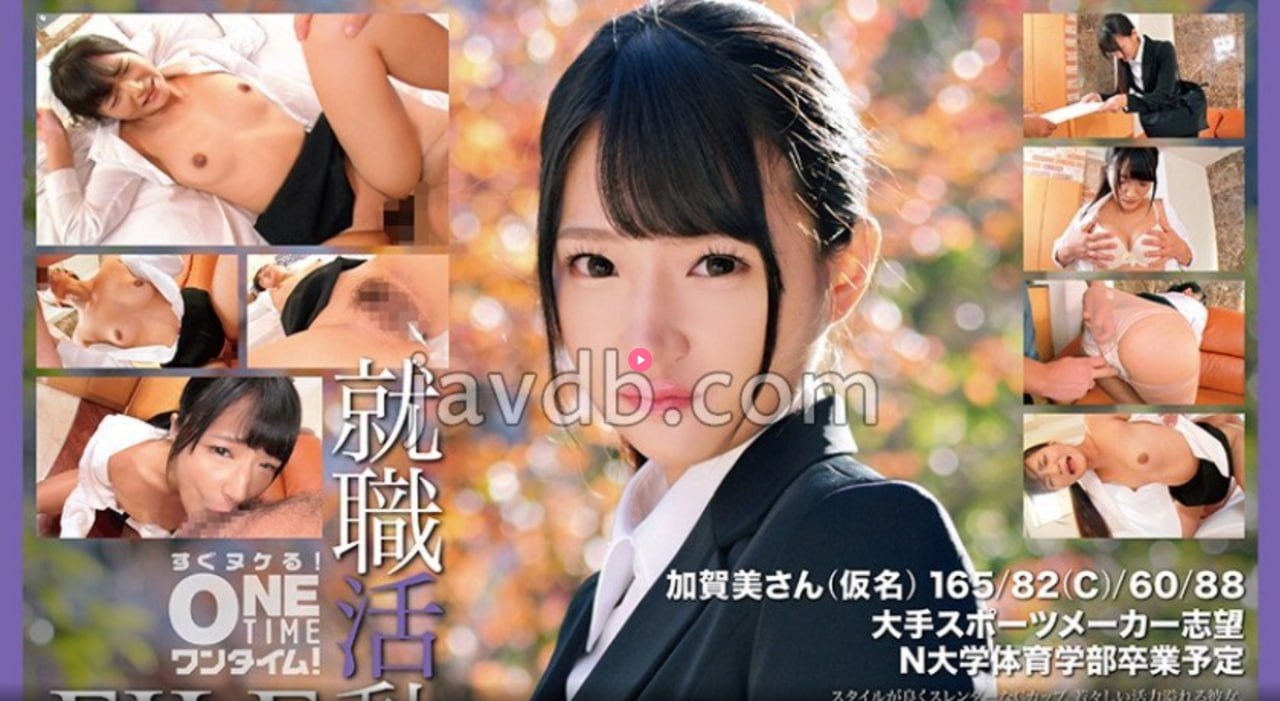 《情趣内衣专卖店》手机免费观看完整_DVD手机在线观看...