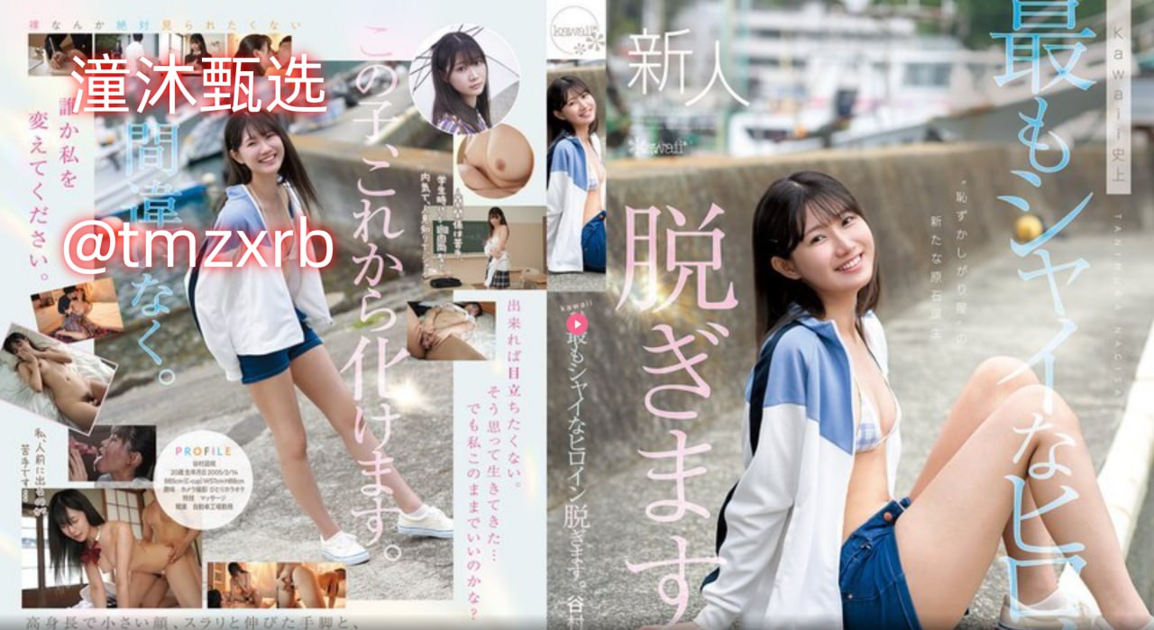 99热久久这里只精品国产wwwメイリン完整版免费播放...