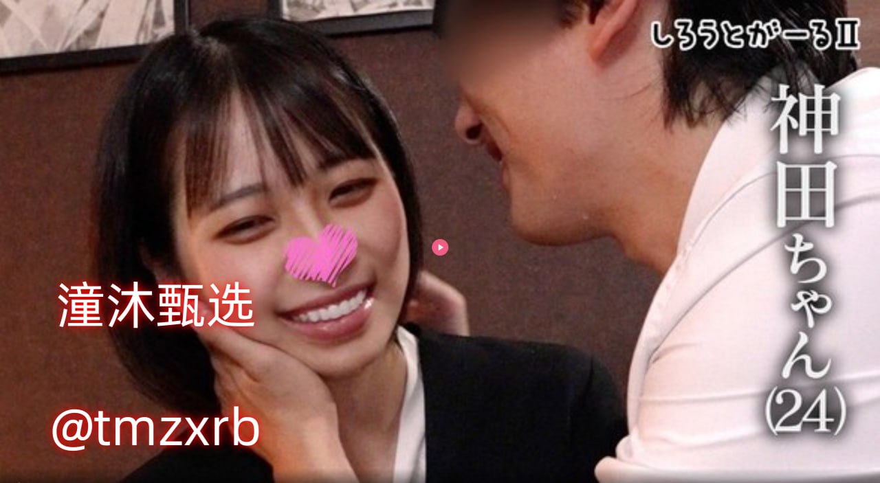 ...你挑选,轻松解锁精彩内容【哔哩哔哩】【bilibili】