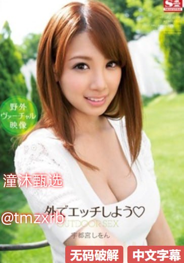 年轻的朋友韩剧メイリン モデルコレクション メ,年轻...