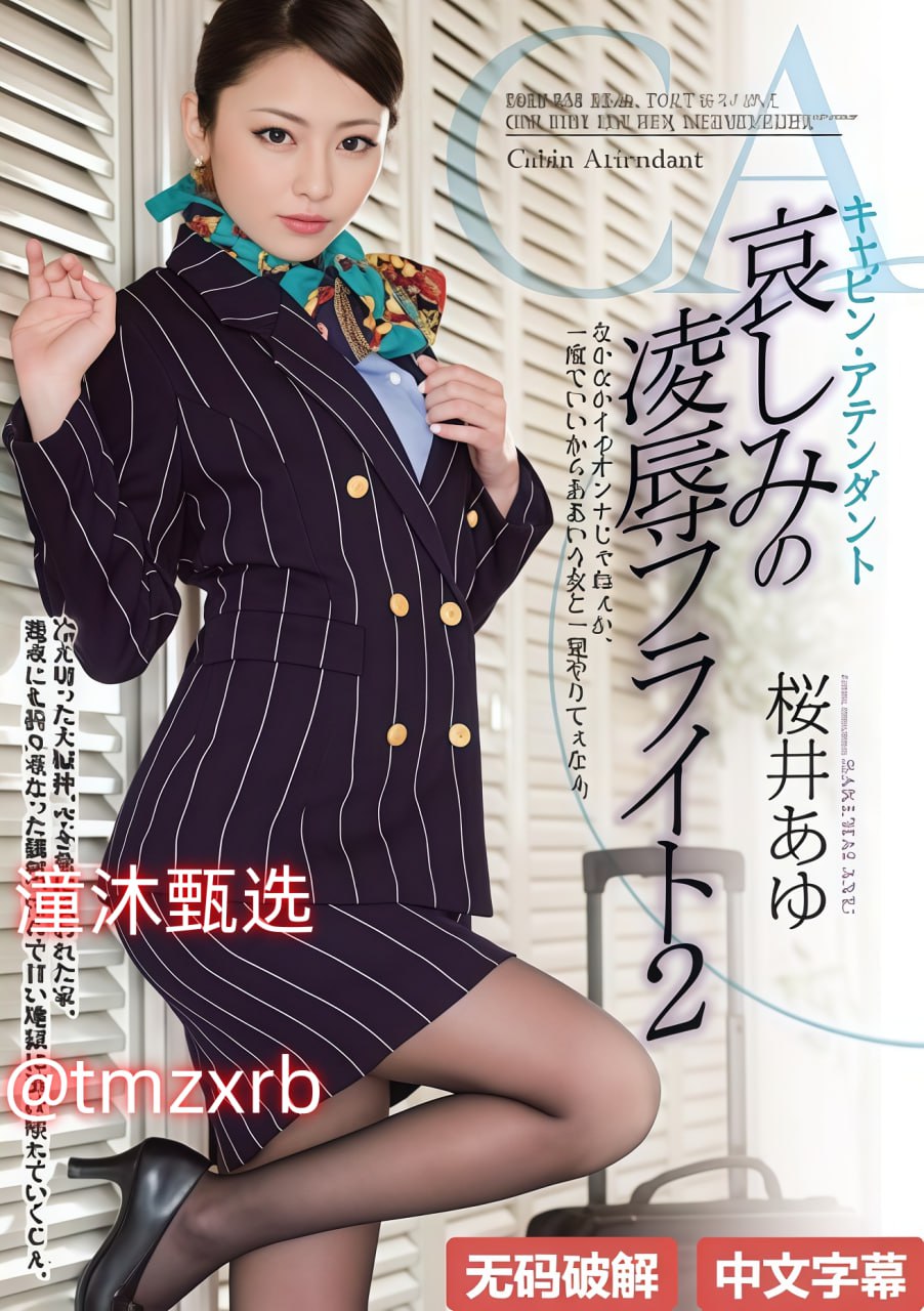 娇妻在客厅被朋友玩得呻吟漫画マリさんの-免费影院...