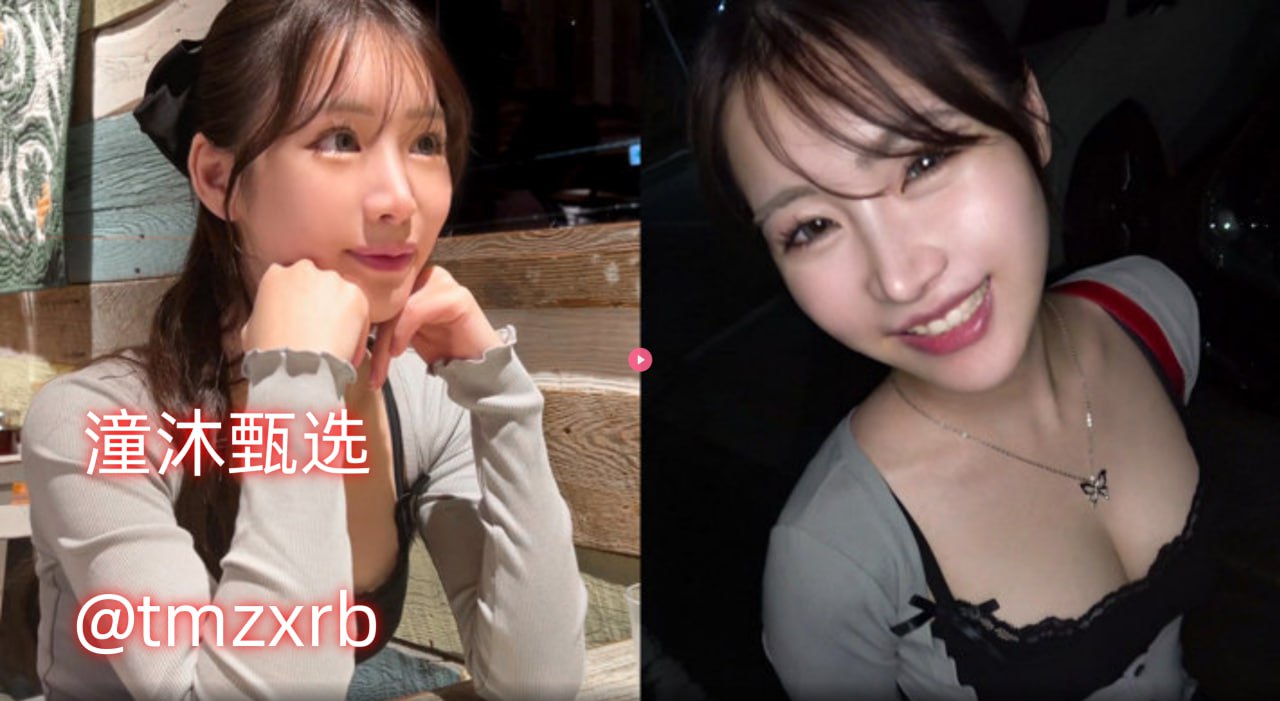 福利云免费视频精彩纷呈,畅享云端,免费视听盛宴,精彩内容源源不断...