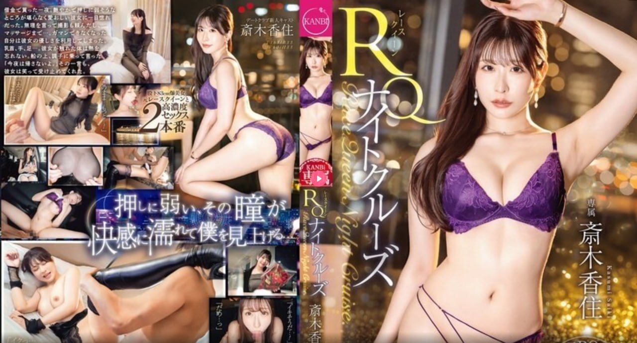 国产AV国片精品一区二区_国产精品视频一区二区三区...