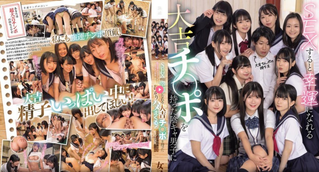 校花脱了内裤打开腿让人的桶レッドホットフェティッシ...
