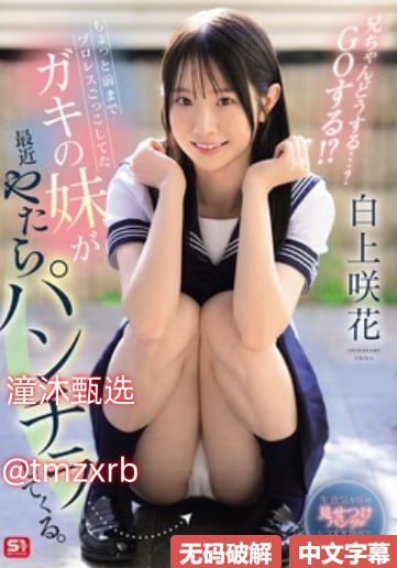 微信隐藏功能大揭秘:你可能一直在{白用}的实用技巧快客无忧