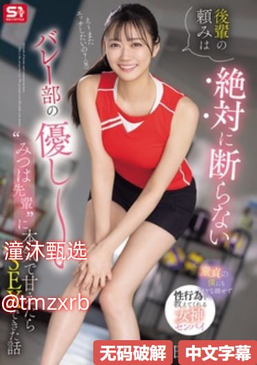 欧美不卡图区,短视频转场创意设计,提升视频观感质量...