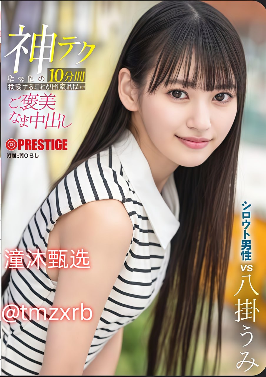 国产精品久久久久久久免费A片新人No.1 STYLEシリーズ高清在线观看