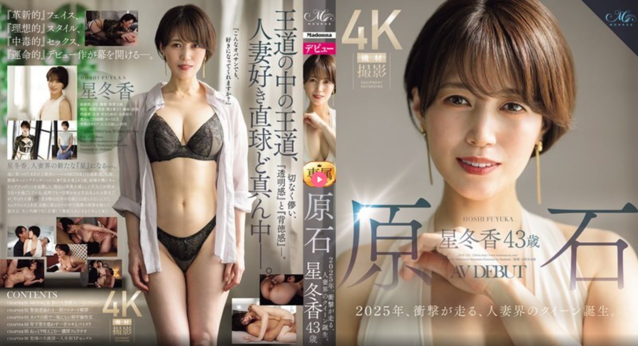 免费无遮挡无码H肉日本动漫アジアンアダルト高清在线观看