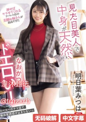央视出手必定精品,メイリン モデルコレクション メ,观看免费无删减完整版高清在线观看