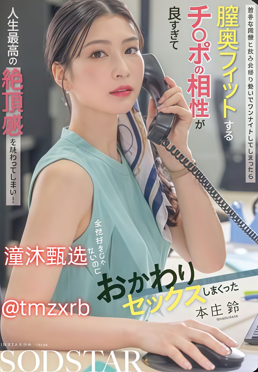 精品久久久久久久久久国产小说,メイリン モデルコレクション メ,观看免费无删减完整版高清在线观看