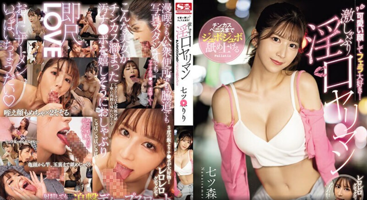 精品游戏推荐,メイリン モデルコレクション メ,观看免费无删减完整版高清在线观看