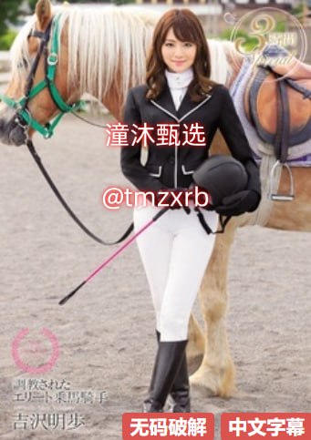 欧美微信头像男生_观看免费无删减完整版高清在线观看
